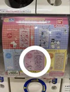 サンリオ ボンボンドロップ ミニチュアチャーム2 マイメロディ