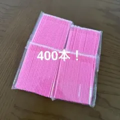 2026年最新】ルミガンアプリケーターの人気アイテム - メルカリ