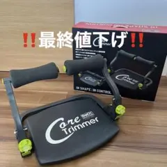 Item thumbnail for item 09c4e969-efd4-476e-b7f1-ee936987b63a