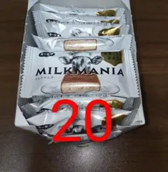 ユーラク ミルクマニア 20個 MILK MANIA 厳選ミルクの黄金比のサムネイル