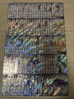 特価】全100枚 TAG TEAM RR まとめ売り - メルカリ