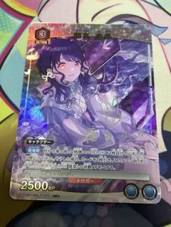 ユニオンアリーナ SR パラレル 福丸小糸 - メルカリ