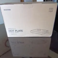 新品未使用】サンヨー ホットプレート 遠セラミック 3枚プレート