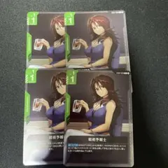 2026年最新】ショップバトル03の人気アイテム - メルカリ