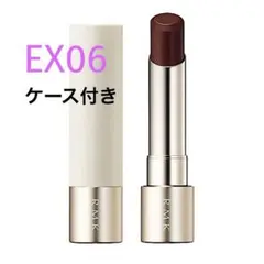2026年最新】Rmk デューイーメルト リップカラー 02 exの人気アイテム
