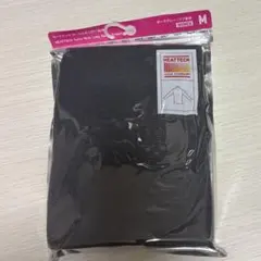 fuwari様 リクエスト 2点 まとめ商品