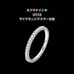 Item thumbnail for item 76732c56-6b3b-4b09-a25d-e678b5202540