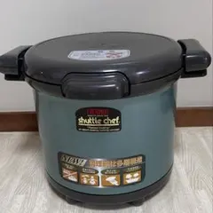 THERMOS 日本酸素 シャトルシェフ KPK5000 - メルカリ