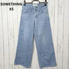 SOMETHING　ワイドデニムパンツ　薄色ライトブルー　XS　春