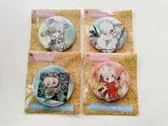 Item thumbnail for item eb3d6dcf-5a7e-47c9-880b-2a017cf74c0d