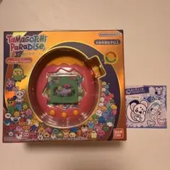 たまごっちパラダイス　オレンジトロピクスのサムネイル