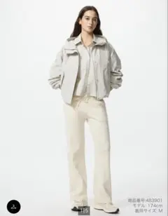 ユニクロ ウォッシャブルニットリブパンツ/丈長め