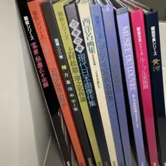 2025年最新】読売新聞 額絵シリーズ 四季のの人気アイテム - メルカリ