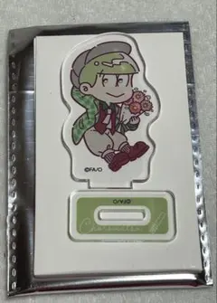 おそ松さん10周年 キャンドゥ トレーディング アクリルスタンド チョロ松