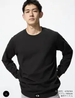 ソフトタッチクルーネックTシャツ