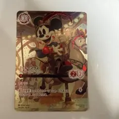 2026年最新】 ロルカナ ミッキー アイコニックの人気アイテム - メルカリ