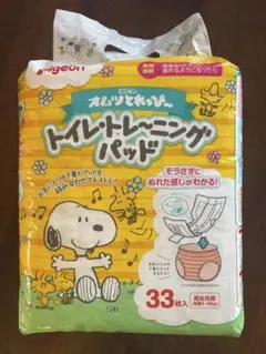 Item thumbnail for item d904e872-c8a0-498a-9d9f-d876e6ea016a