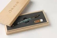 2026年最新】野原工芸 ボールペン スタンダードの人気アイテム - メルカリ