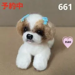 DORA様 リクエスト 3点 まとめ商品