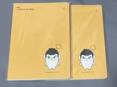 Item thumbnail for item 8a014f7b-6f2a-4924-9261-118528da560e