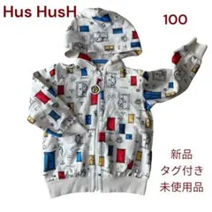 ナトリ様 リクエスト 2点 まとめ商品