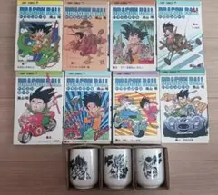 ドラゴンボール　全42巻　全巻セット＋湯呑セット