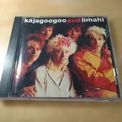カジャグーグー＆リマール　Kajagoogoo and Limahl シングルス