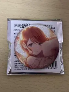 花里みのり Vol.8A 缶バッジ