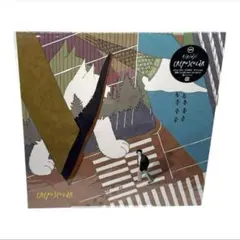 2026年最新】kirinji crepuscularの人気アイテム - メルカリ