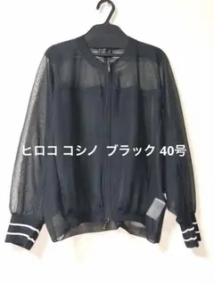 shirocon yori デコルテサテンドレス 34 - メルカリ