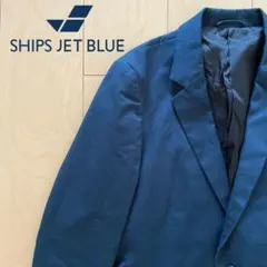 ships スーツ