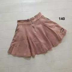 バイラビット 140