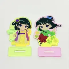 薬屋のひとりごと展 猫猫 ミニキャラアクリルスタンド 2点セット