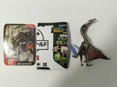 ケツァルコアトルス ジュラシック・ワールド キャプティブズ 復活の大地