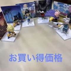ドラゴンボール フィギュア 6セット