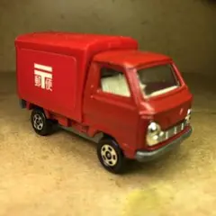 2026年最新】トミカ 郵便車コレクションの人気アイテム - メルカリ
