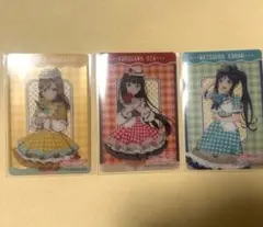 GiGO限定 ラブライブ サンシャイン Aqours クリアカード 3種セット