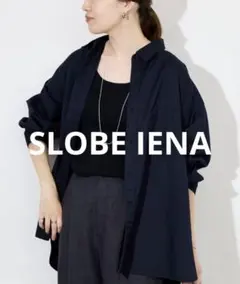 SLOBE IENA スローブイエナ ファインOXオーバーロングシャツ ネイビー