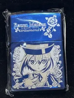 新品未使用　ZIPPO ローゼンメイデン　トロイメント　蒼星石　蔷薇少女　私 新品未使用 ZIPPO ローゼンメイデン トロイメント 蒼星石 私 - メルカリ