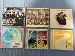 2026年最新】結婚式 cd セットの人気アイテム - メルカリ