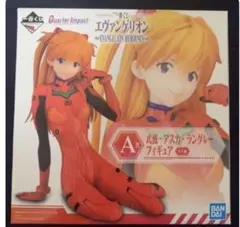 一番くじ エヴァンゲリオン A賞 式波・アスカ・ラングレー フィギュア