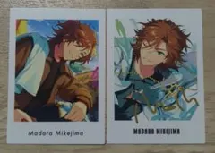 【即購入可】あんスタ!! ぱしゃっつ MaM 三毛縞斑 vol.5,9周年