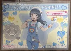 ラブライブ THEキャラカフェ Aqours ランチョンマット 津島善子 - メルカリ
