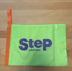 新品★Step★ステップ★シューズケース★シューズ袋