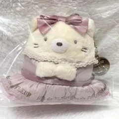 2025年最新】メゾンドフルールすみっコぐらしの人気アイテム