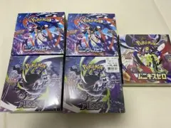 ポケカ ロケット団の栄光 ニンジャスピナームニキスゼロ シュリンク