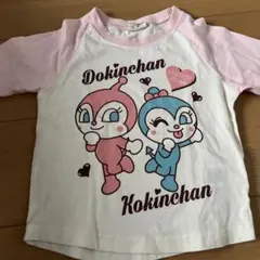 ドキンちゃん コキンちゃん 長袖カットソー