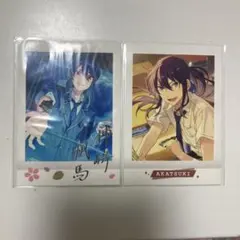 あんさんぶるスターズ 神崎颯馬 ぱしゃっつ 2枚