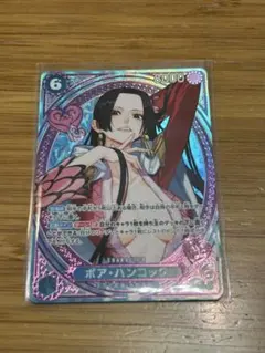 ワンピースカード SP ボア・ハンコック