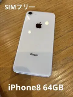 iPhoneX R ホワイト 64GB - メルカリ